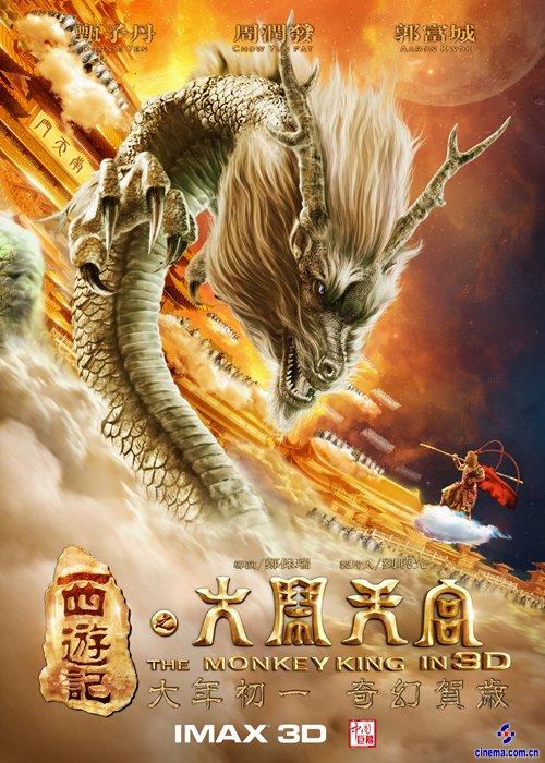 学位证书哪里可以做