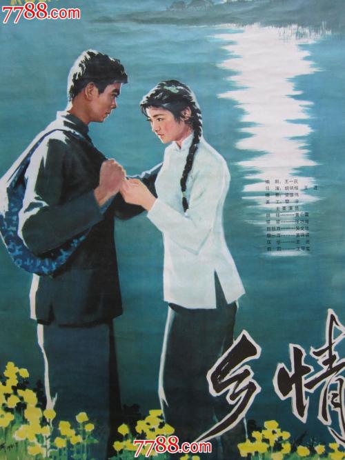 怎么购买森坦那瑞学院文凭毕业证