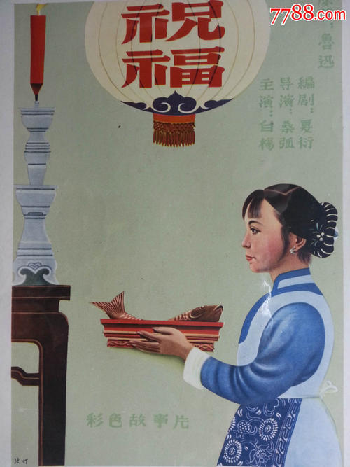 怎么制作会计师证